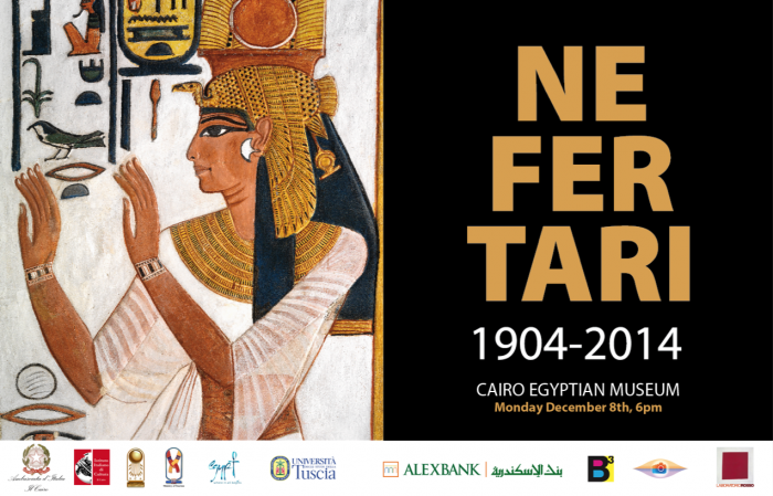 Manifesto Mostra Nefertari